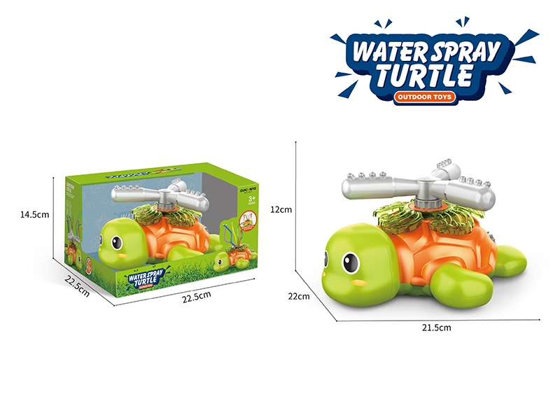 Turtle Rotating Sprinkler Outdoor Toys