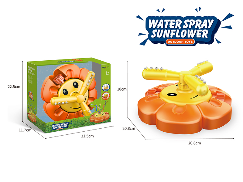 Sunflower Rotating Sprinkler Outdoor Toys