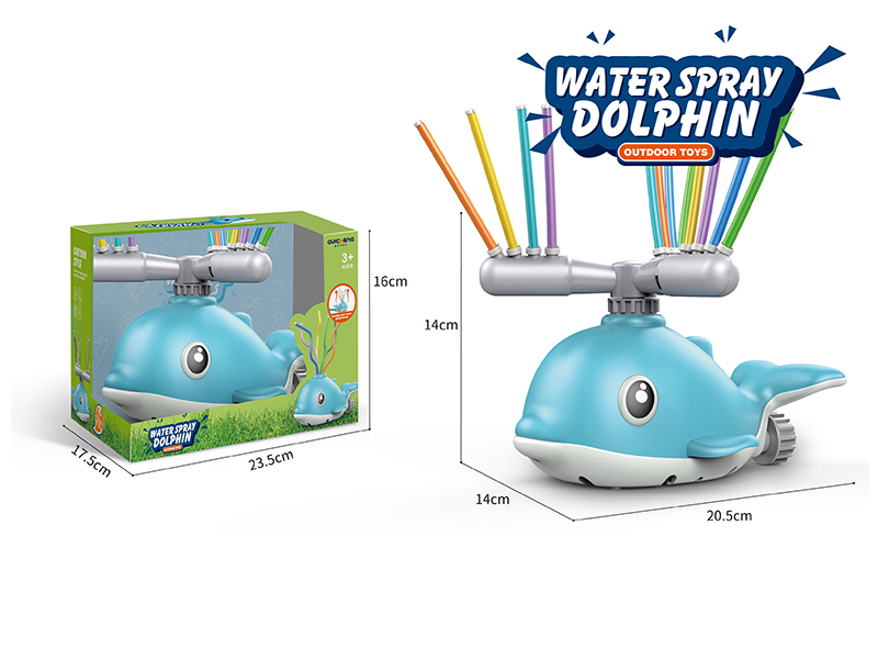 Dolphin Rotating Sprinkler Outdoor Toys