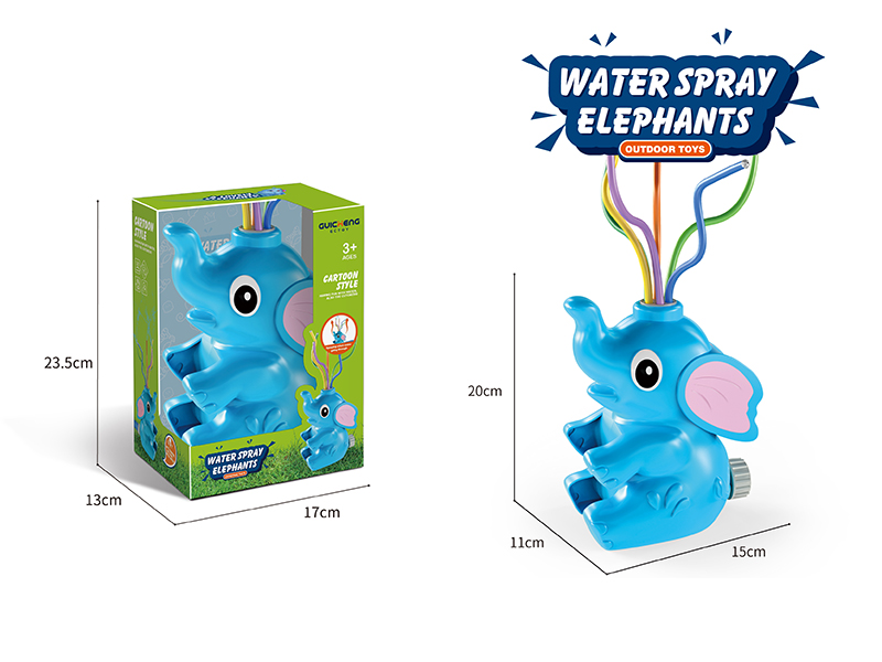 Elephant Sprinkler Outdoor Toys