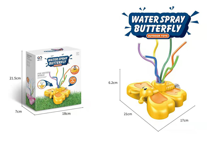 Butterfly Sprinkler Outdoor Toys