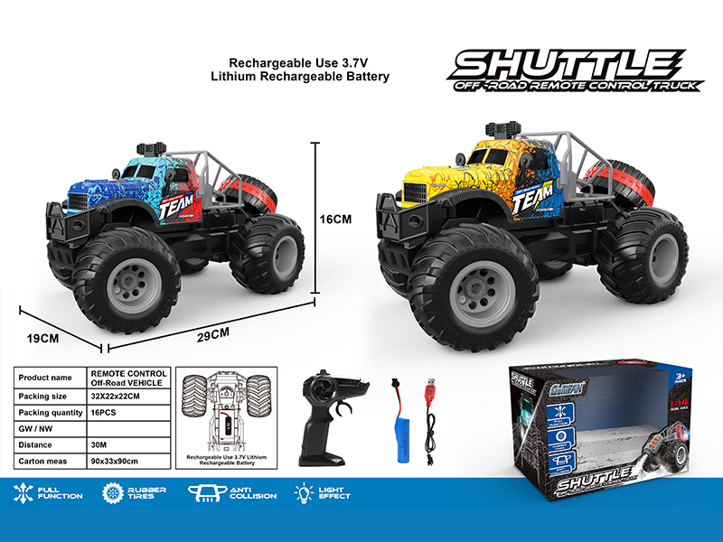 2.4G 4CH R/C High Speed Large Wheel Tractor