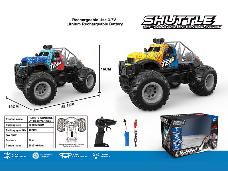 2.4G 5CH R/C High Speed Large Wheel Tractor With Spray