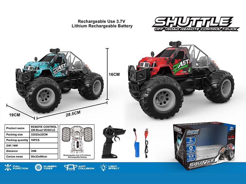 2.4G 5CH R/C High Speed Large Wheel Tractor With Spray