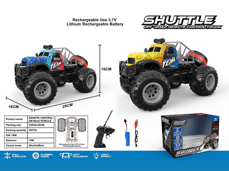 27MHZ 4CH R/C High Speed Large Wheel Tractor