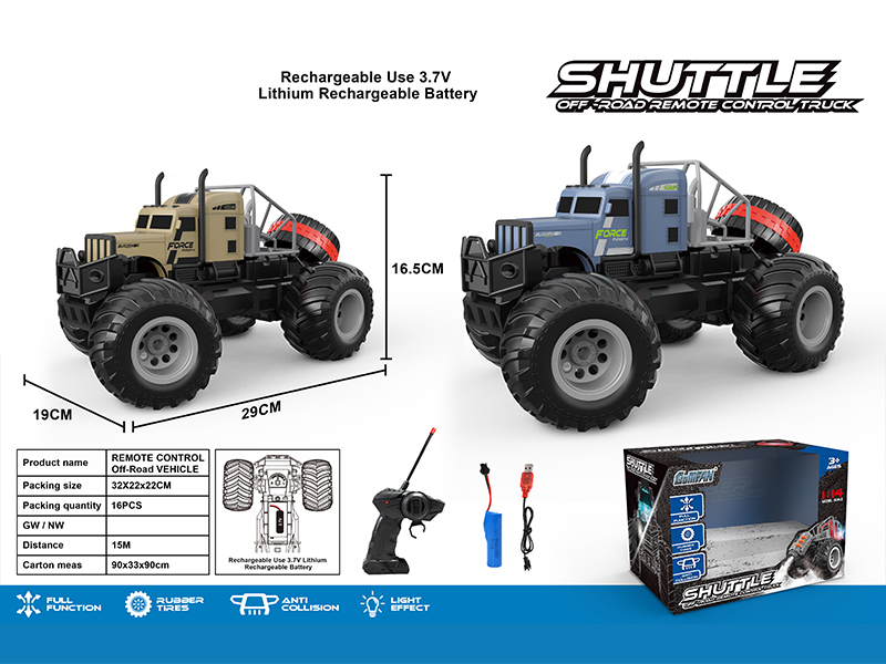 27MHZ 4CH R/C High Speed Large Wheel Tractor