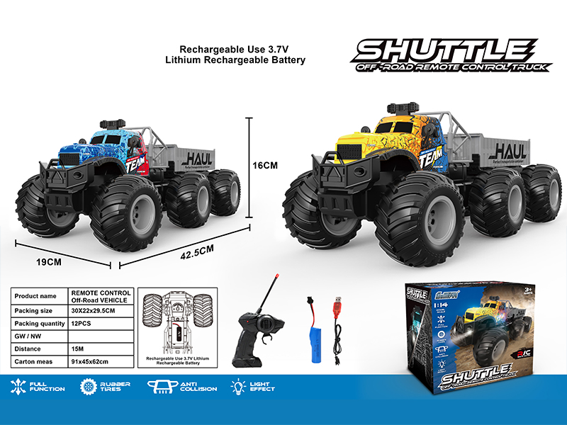 27MHZ 4CH R/C High Speed Large Wheel Tractor With Bucket