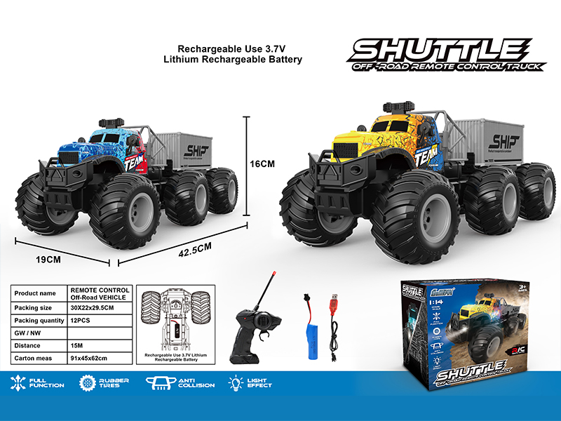 27MHZ 4CH R/C High Speed Large Wheel Tractor With Single Section Cabinet