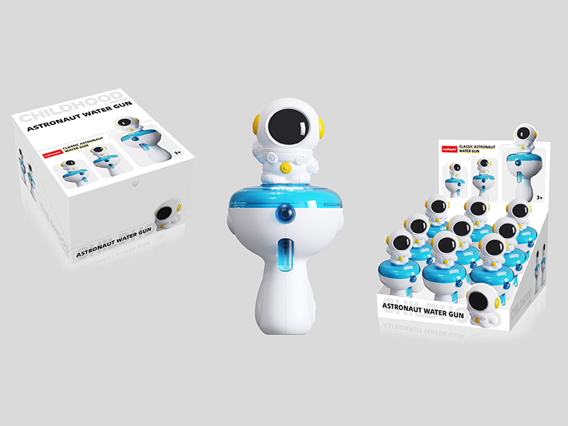 Astronaut Water Gun 9PCS
