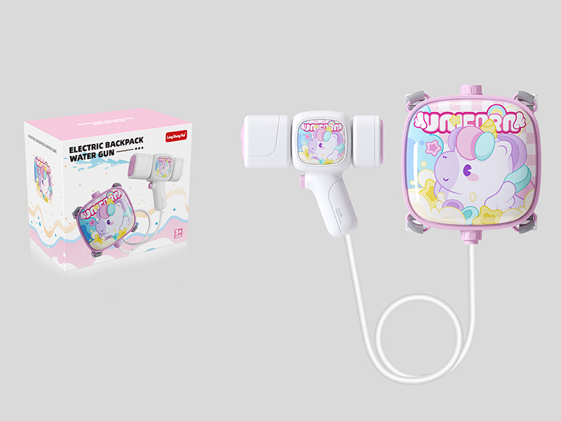 Unicorn Electric Backpack Water Gun