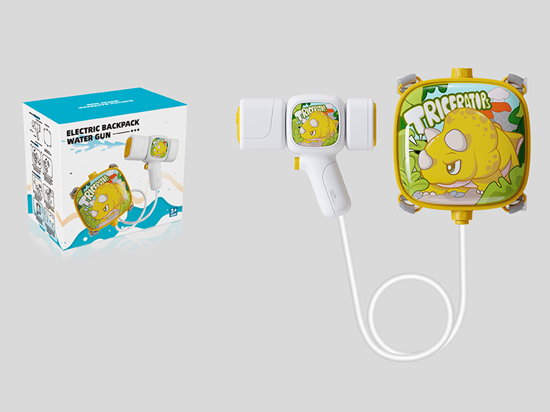 Triceratops Backpack Water Gun
