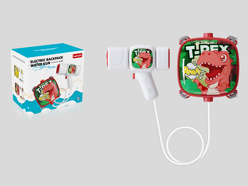 T-rex Backpack Water Gun