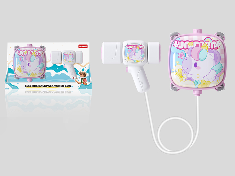 Unicorn Electric Backpack Water Gun