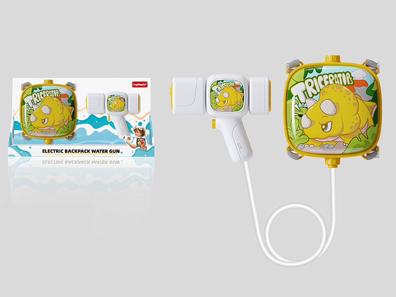 Triceratops Backpack Water Gun