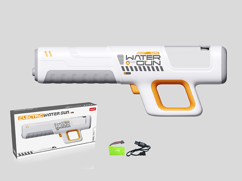 Electric Water Gun