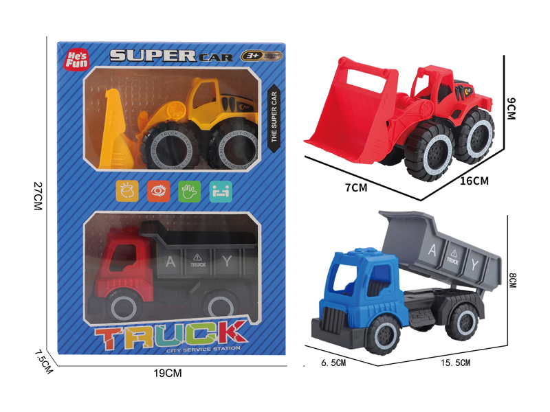 Slide Bucket Truck-Slide Bulldozer