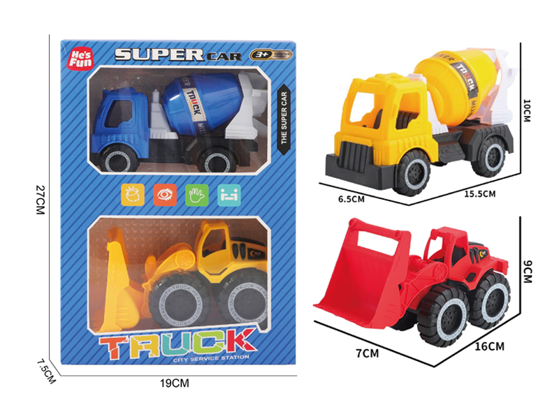 Slide Bulldozer-Slide Mixing Truck