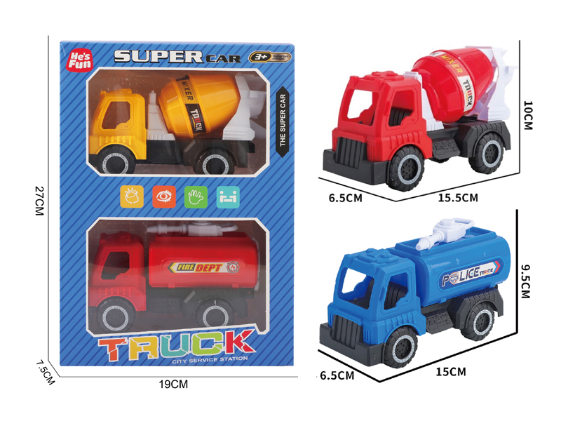Slide Sprinkler Truck-Slide Mixing Truck