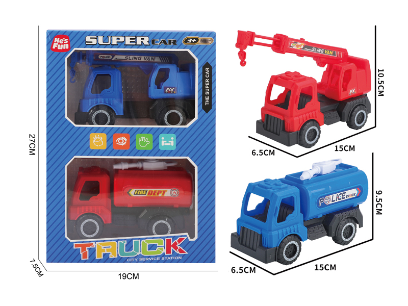 Slide Sprinkler Truck-Slide Crane