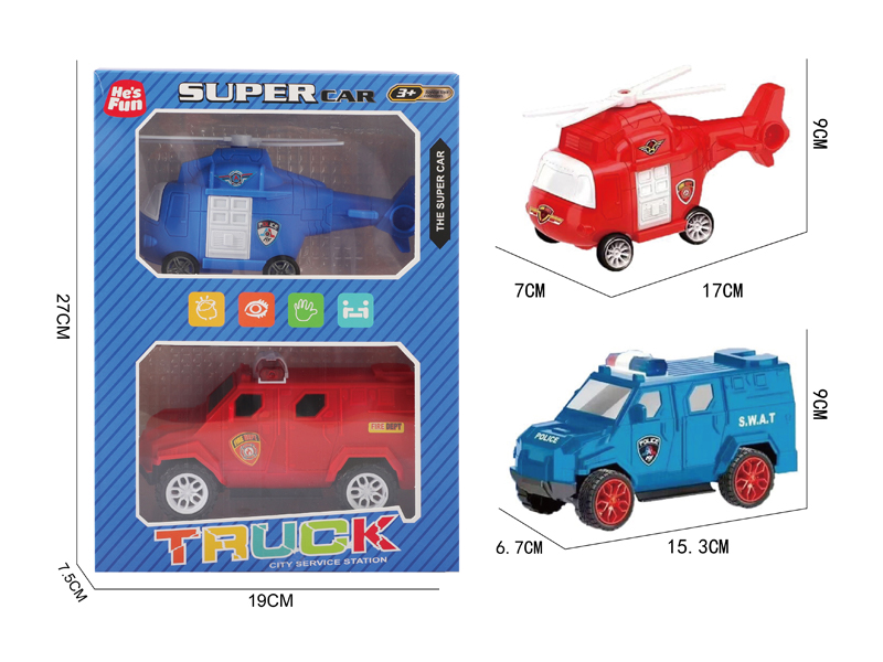 Slide Special Vehicles-Slide Aircraft