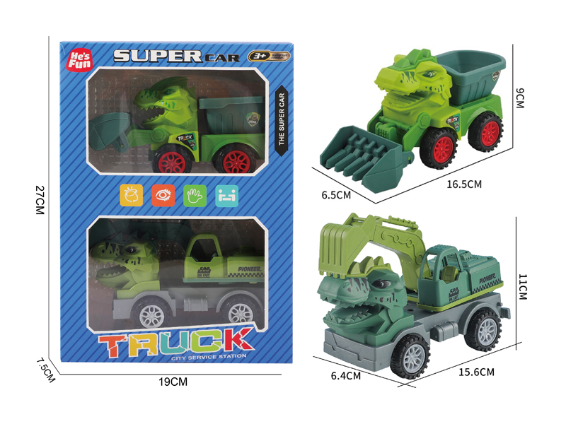 Slide Dinosaur Hook Machine-Slide Bulldozer