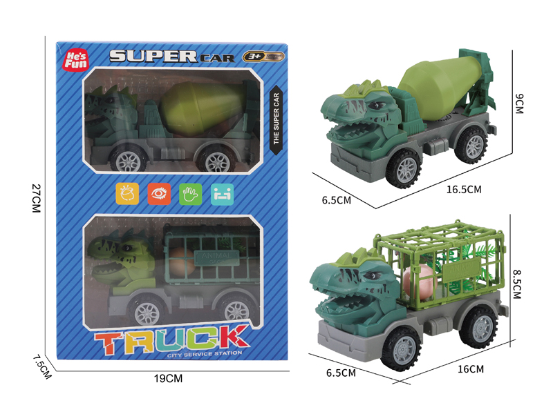 Slide Dinosaur Cage Carriage-Slide Mixing Truck