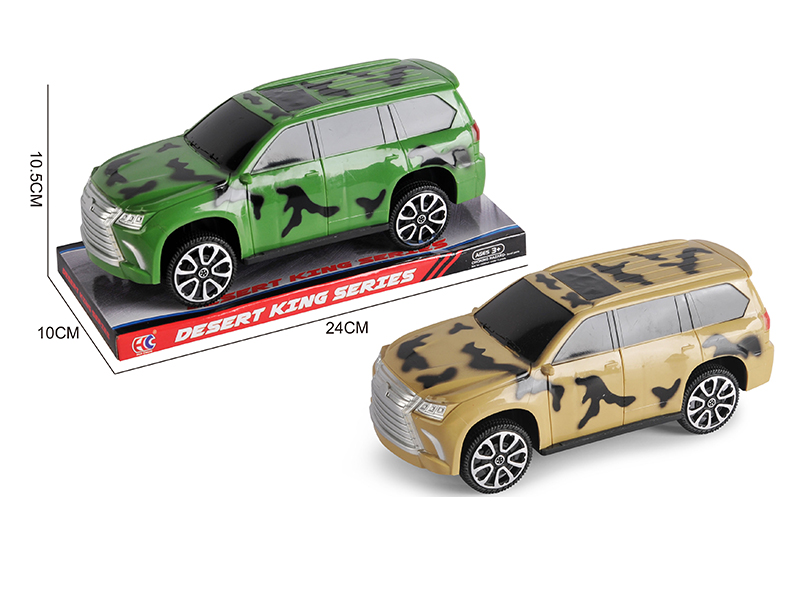 1:18 Lexus 570 Friction Camouflage Car
