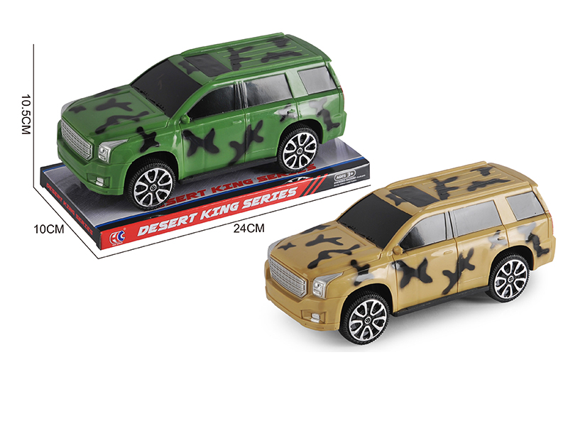 1:18 GMC Friction Camouflage Car