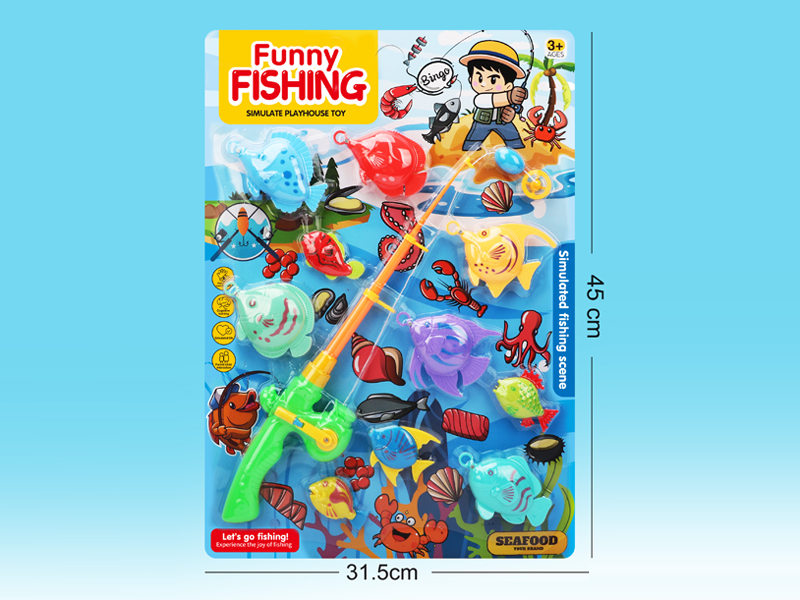 Single Rod Fishing Set