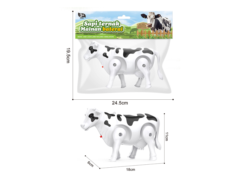 Cow Music Toys