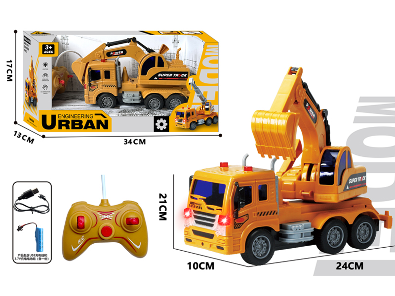 5CH R/C Engineering Excavator