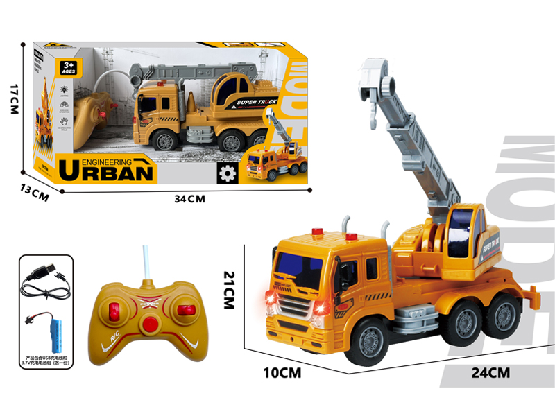 5CH R/C Engineering Crane