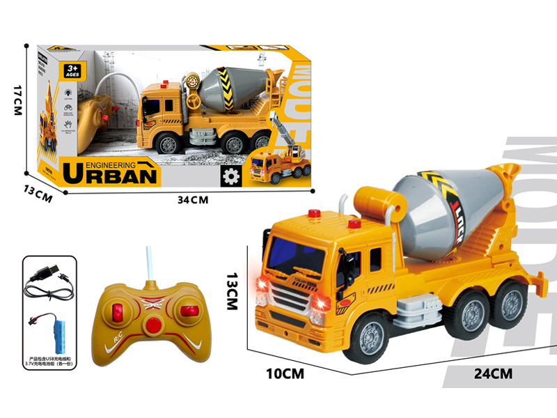 5CH R/C Engineering Mixer Truck