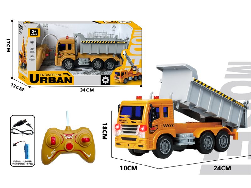 5CH R/C Engineering Loading And Unloading Truck