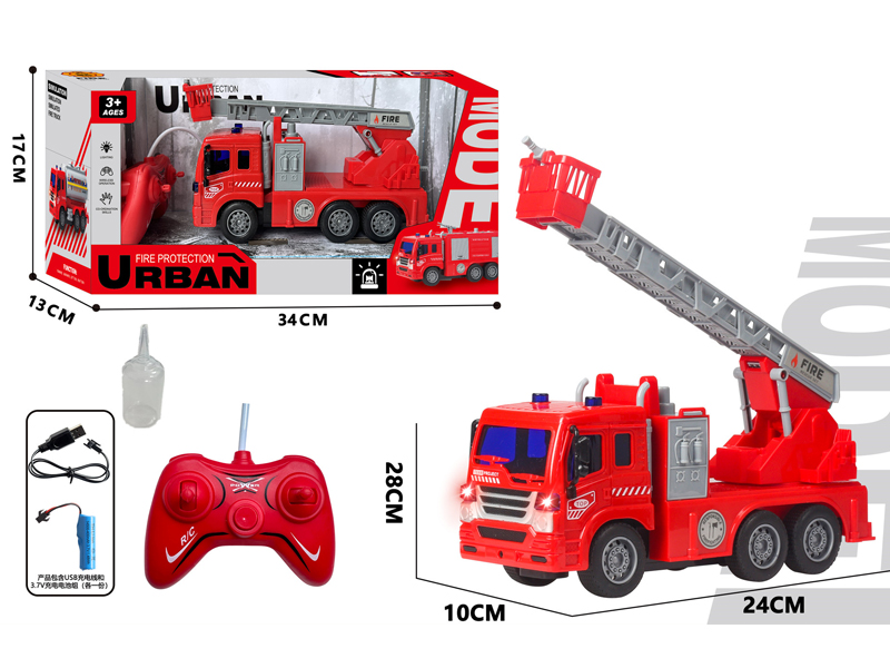 5CH R/C Ladder Truck