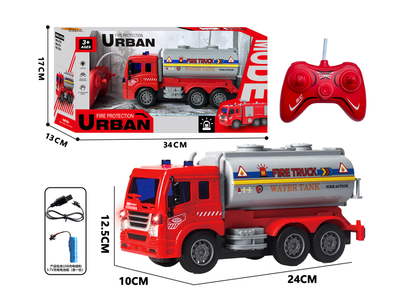 5CH R/C Fire Sprinkler Truck
