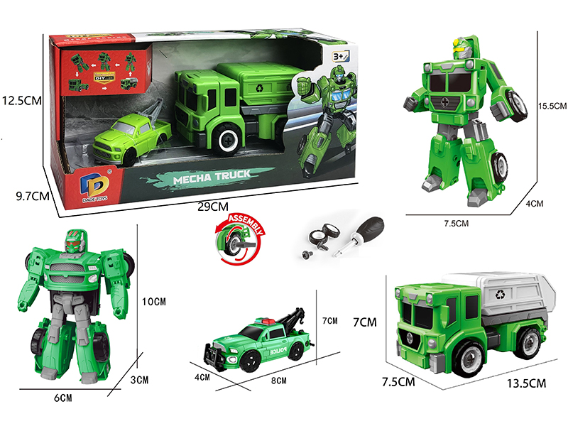 DIY Environmental Sanitation Vehicle