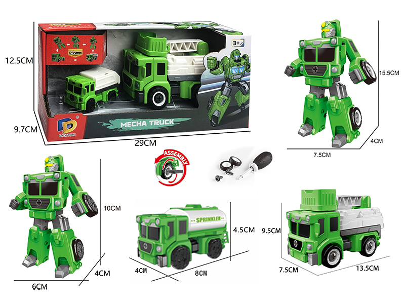 DIY Environmental Sanitation Vehicle