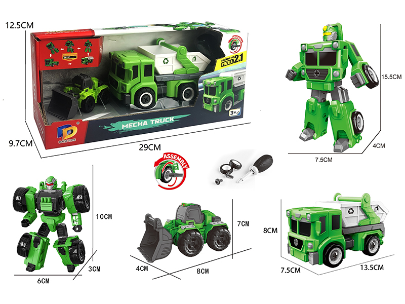 DIY Environmental Sanitation Vehicle