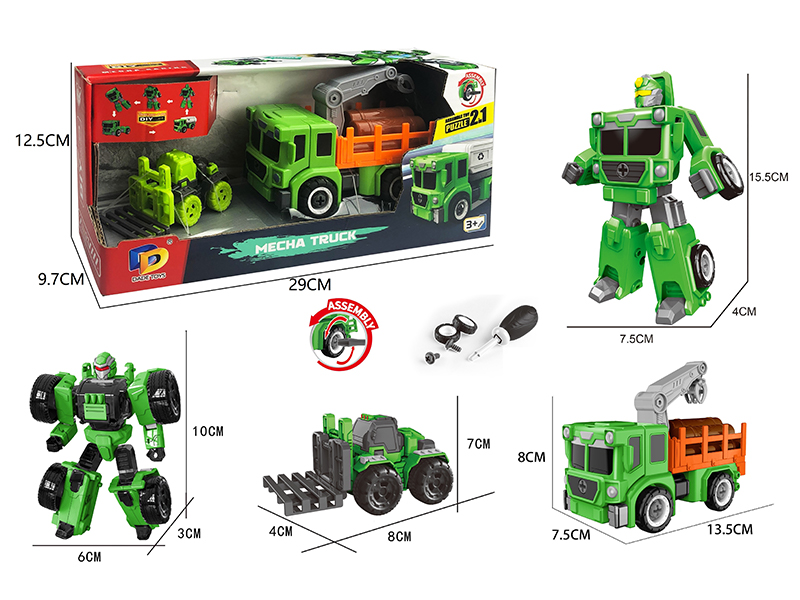 DIY Environmental Sanitation Vehicle