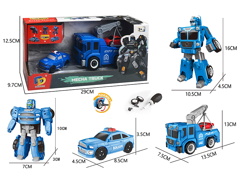 DIY Urban Rescue Vehicle