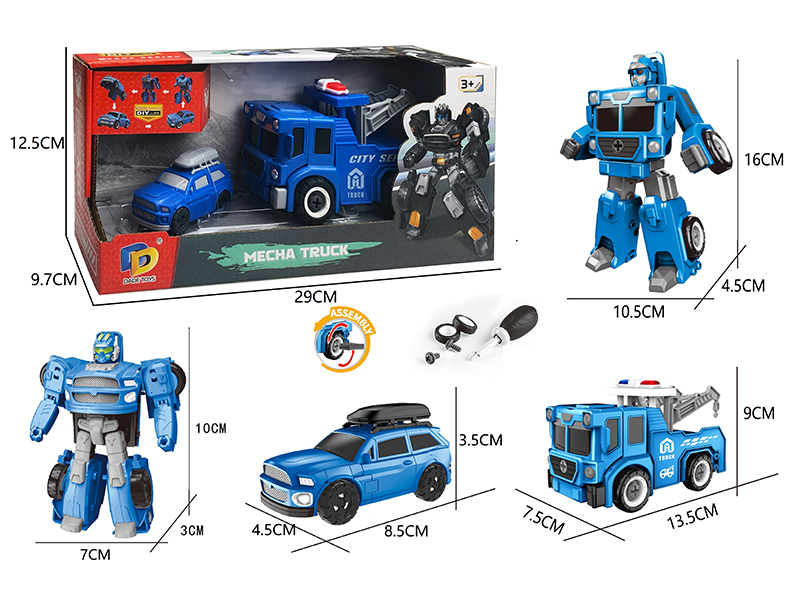 DIY Urban Rescue Vehicle