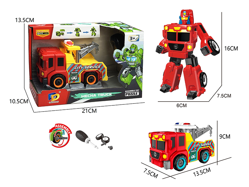 DIY Urban Rescue Vehicle