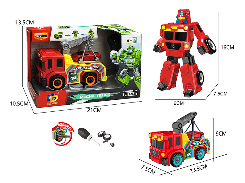 DIY Urban Rescue Vehicle