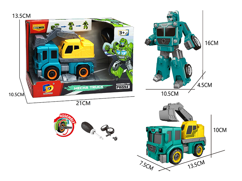 DIY Engineering Vehicle