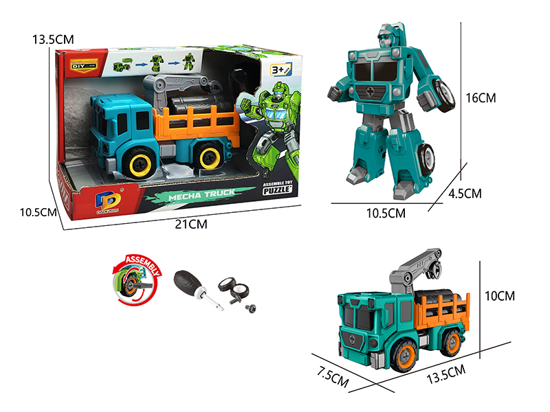 DIY Urban Rescue Vehicle