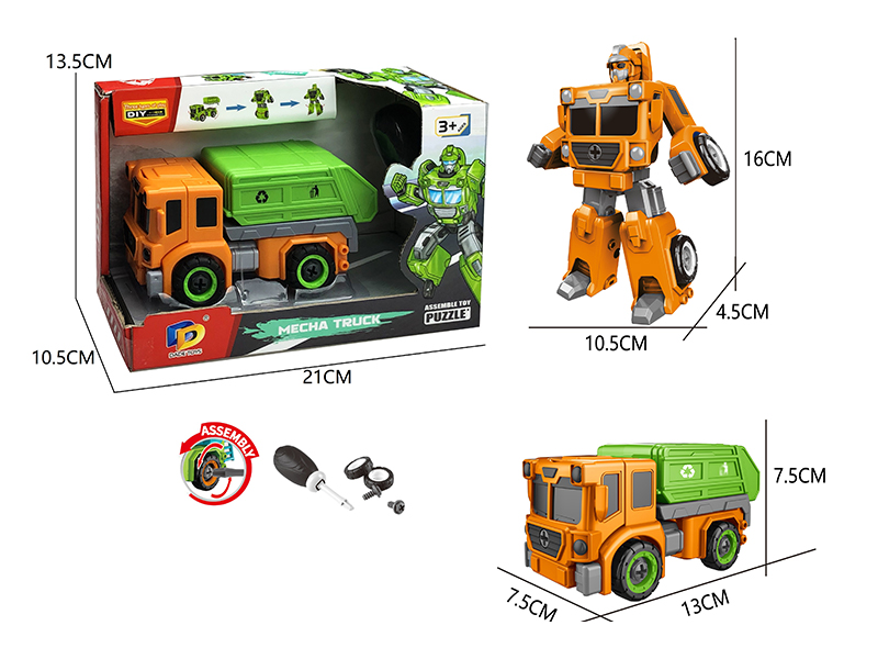 DIY Environmental Sanitation Vehicle