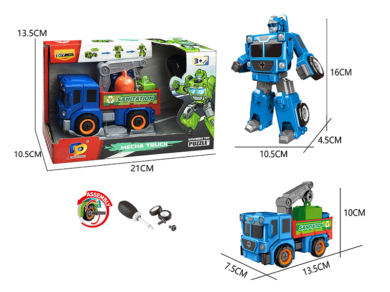 DIY Urban Rescue Vehicle