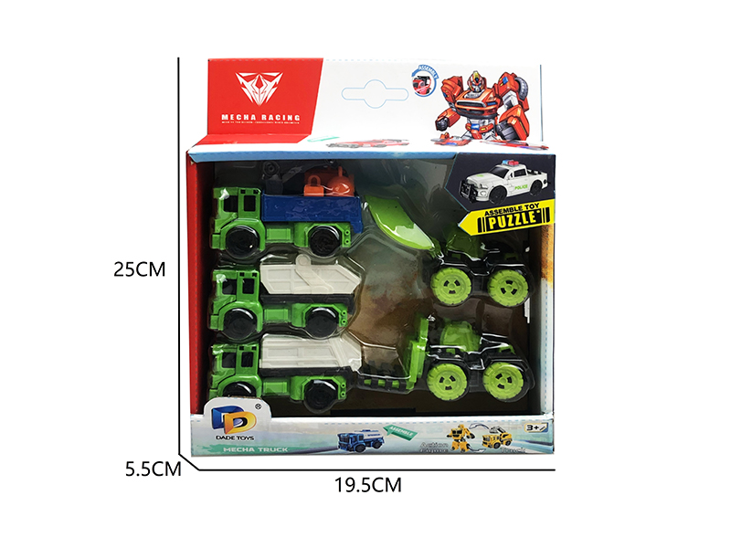 DIY Environmental Sanitation Vehicle