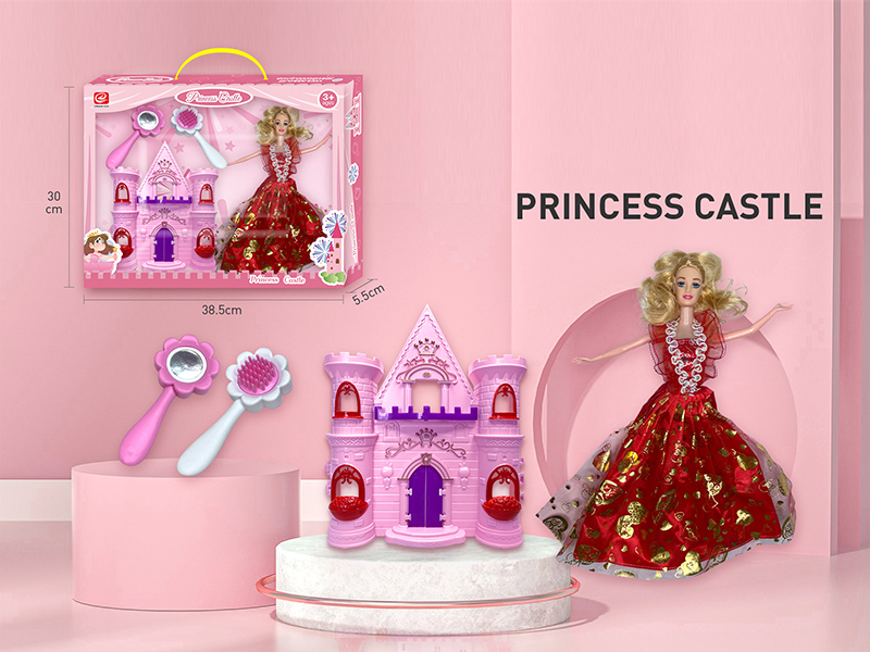 Castle + Doll + Comb Mirror